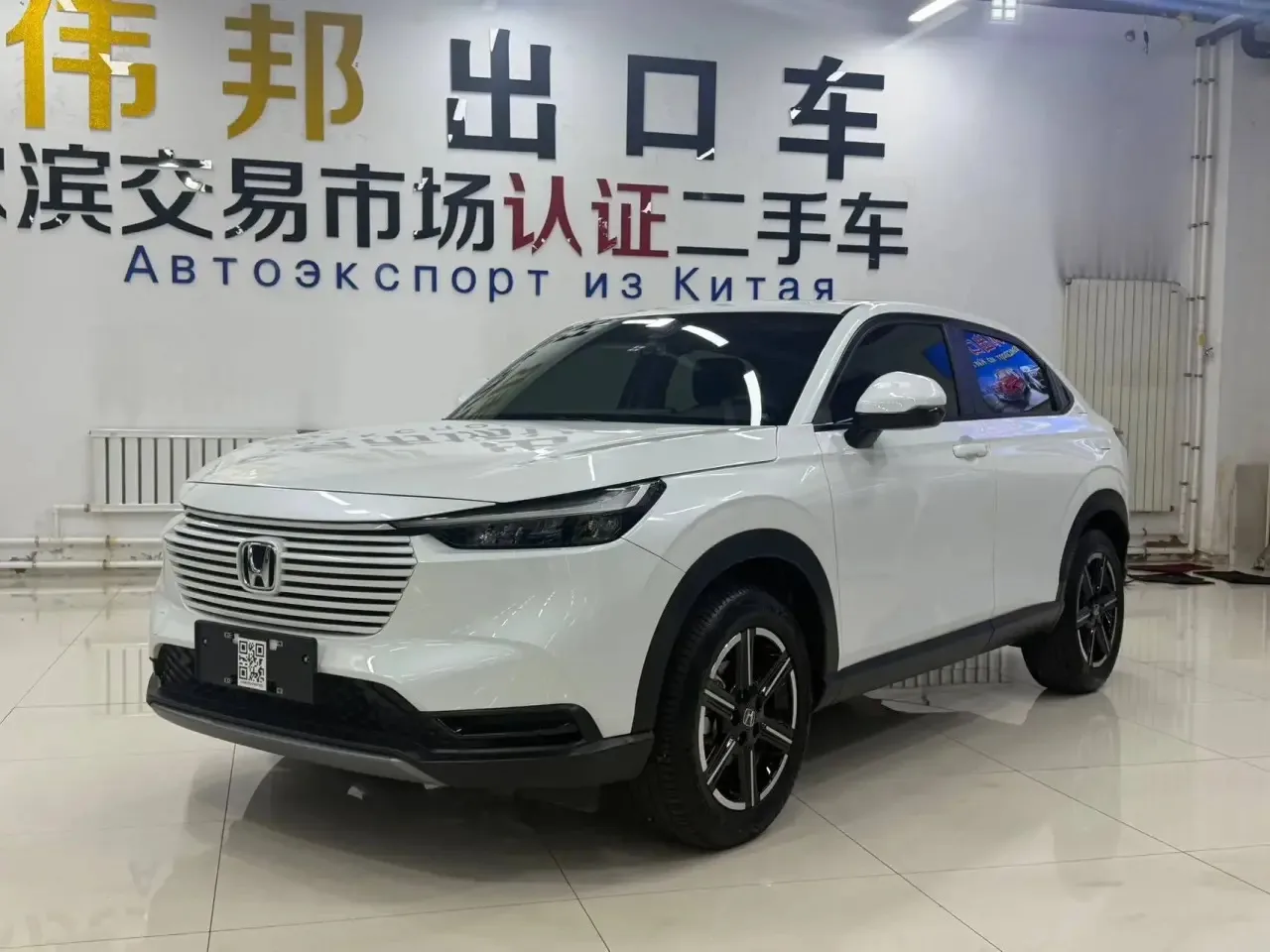 👍ДОСТУПЕН К ЗАКАЗУ🇨🇳