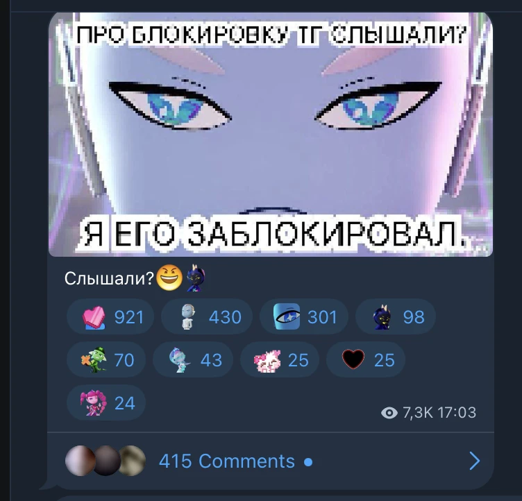 Отчет  №1430\М002.image