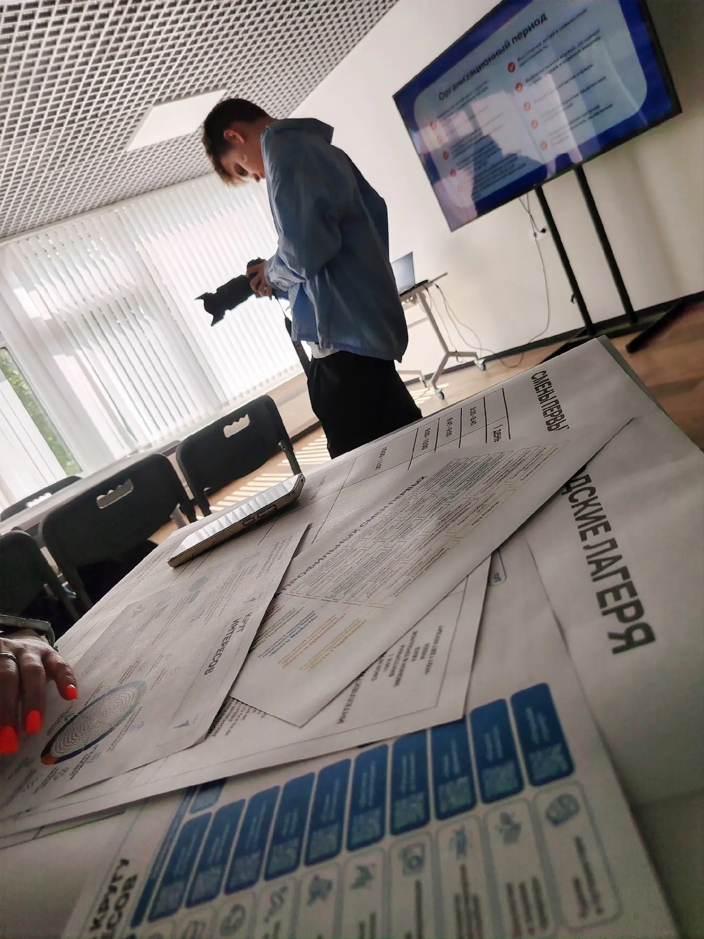 Региональный слёт наставников Движения Первых в Москве🚀  Встречу посвятили теме наставничества, ведь
