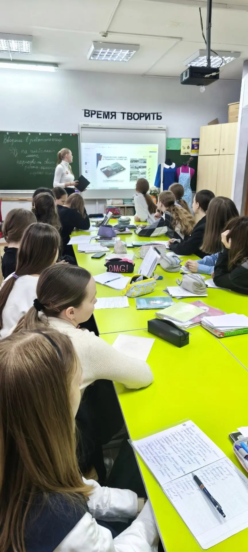 Сегодня ученики 7 «Г» класса стали участниками увлекательной тематической лекции «Герои на защите Ро