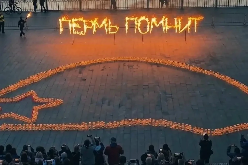 📍В ночь на 22 июня на пермской набережной пройдёт акция «Свеча памяти»