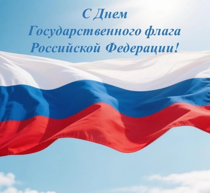 Уважаемые жители Красноармейского округа!