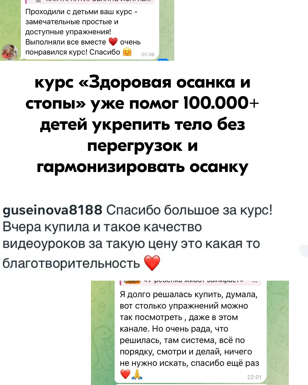 Это нужно знать каждой маме! Рассказываю в карточках ⬆️ ⠀ ❗️А особенно это касается мам деток с нару