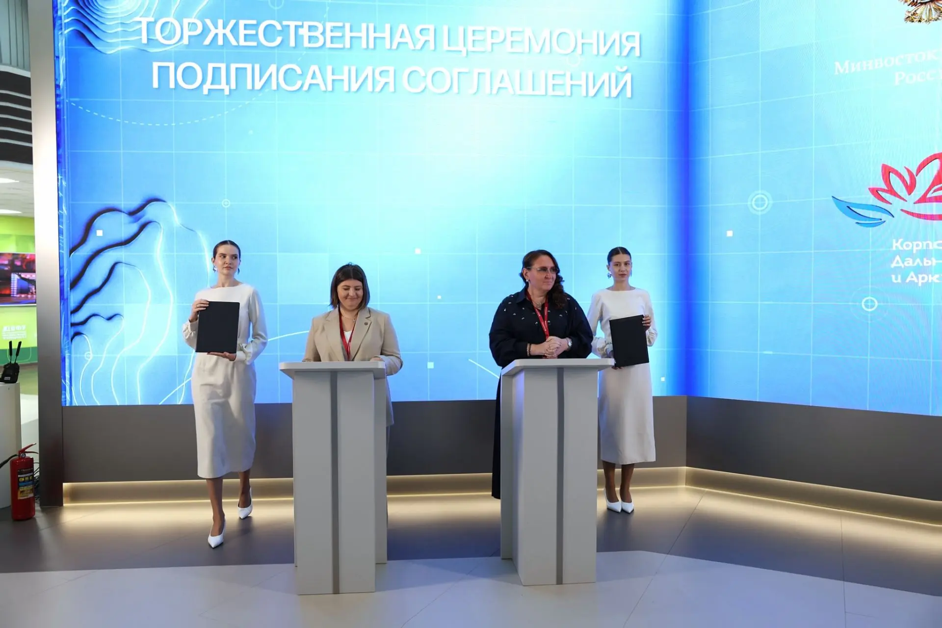 ✅ВЭФ-2026: МИИГАиК и КамГУ им. Витуса Беринга договорились о сотрудничестве в сфере нау...