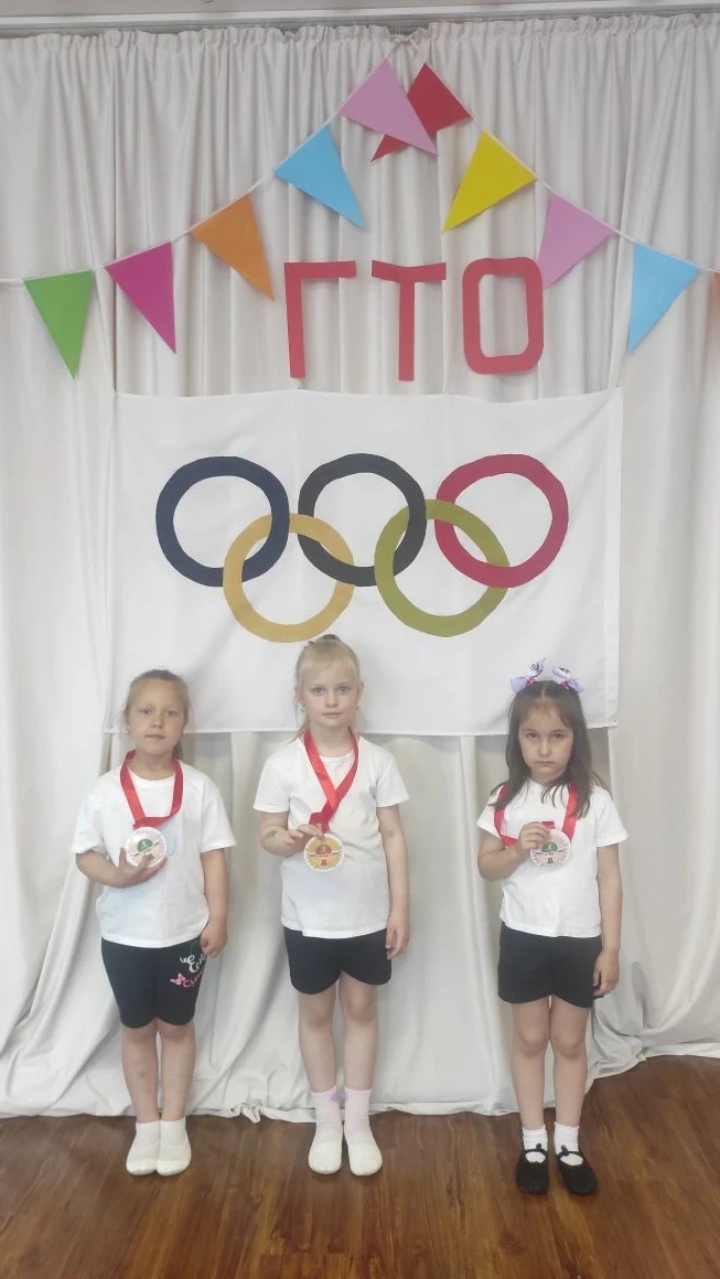 #Год_единства_народов_России_2026