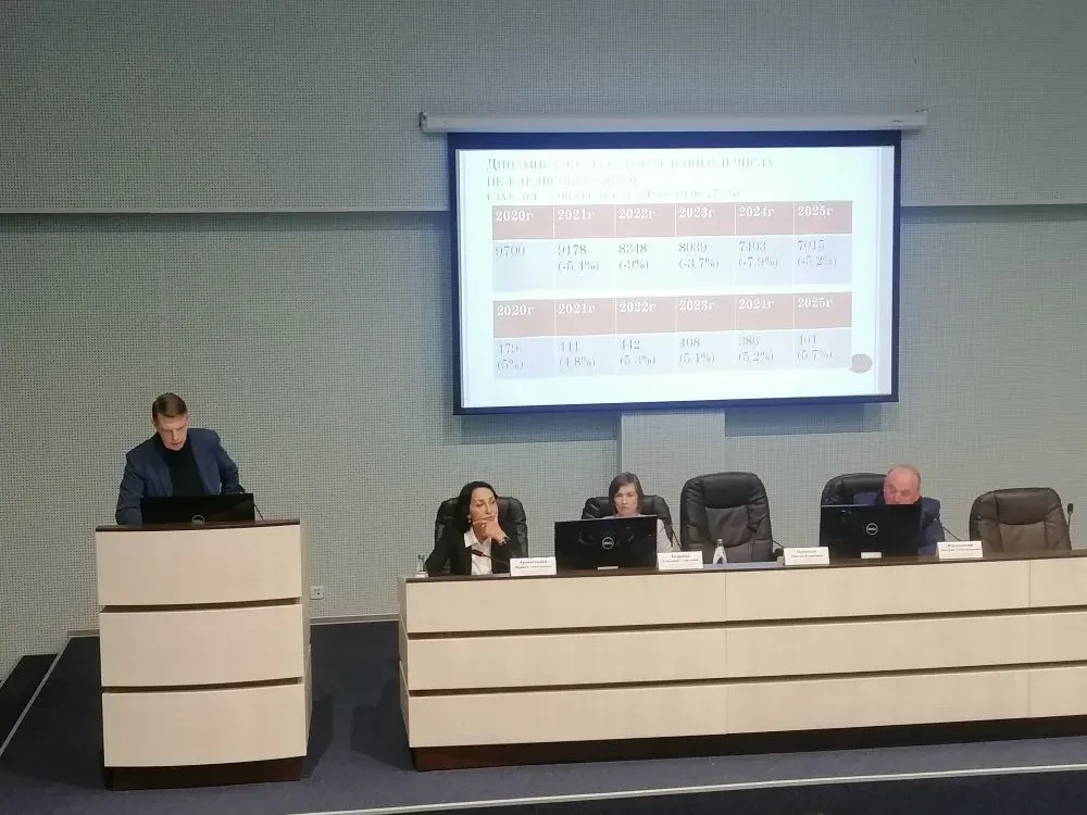 Подведем итоги…
 
   📊 Сегодня в конференц-зале перинатального центра ГАУЗ «Брянская городская боль