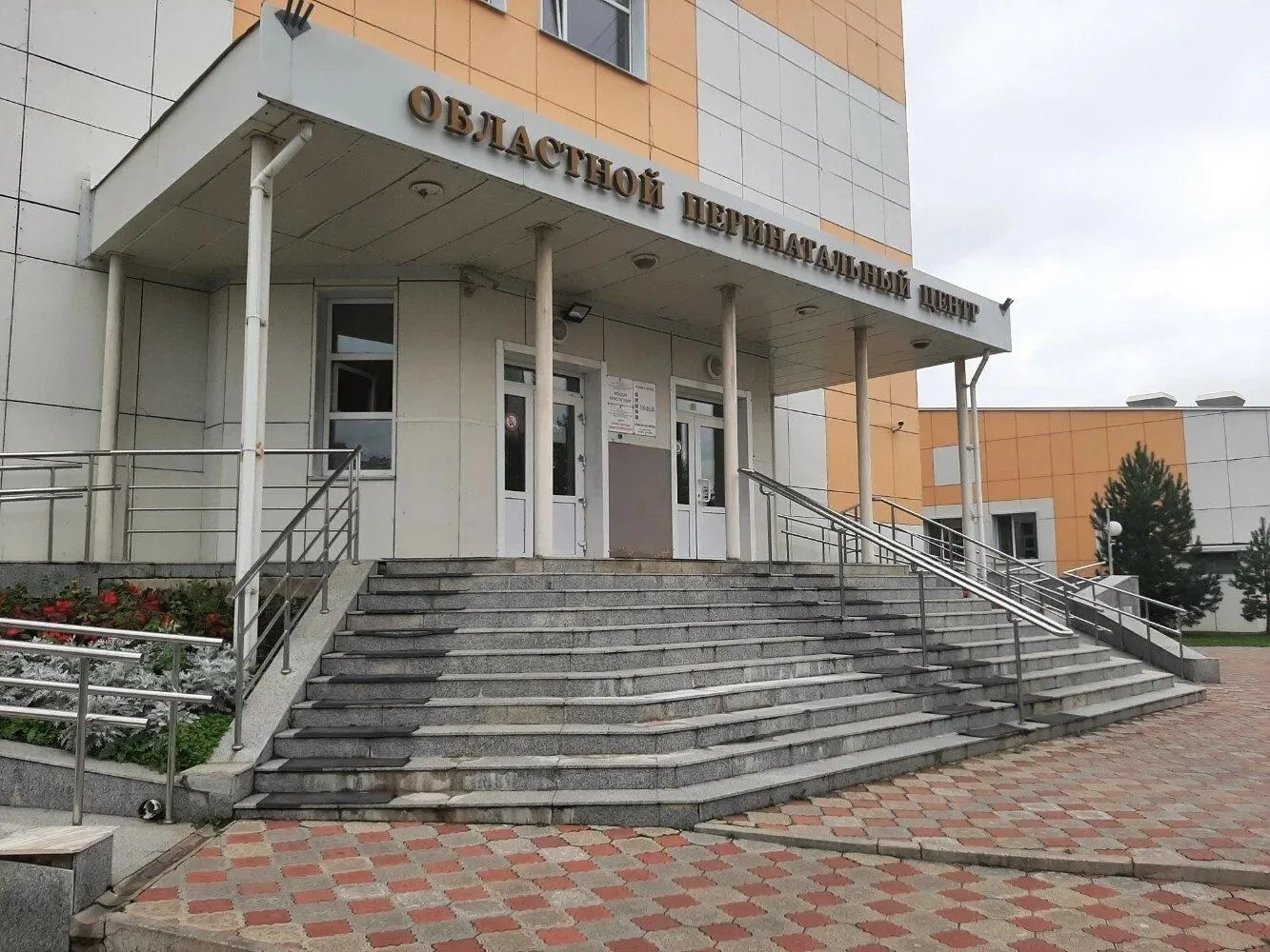 🤱 Почти 500 будущих мам амурского севера доехали до перинатального центра бесплатно