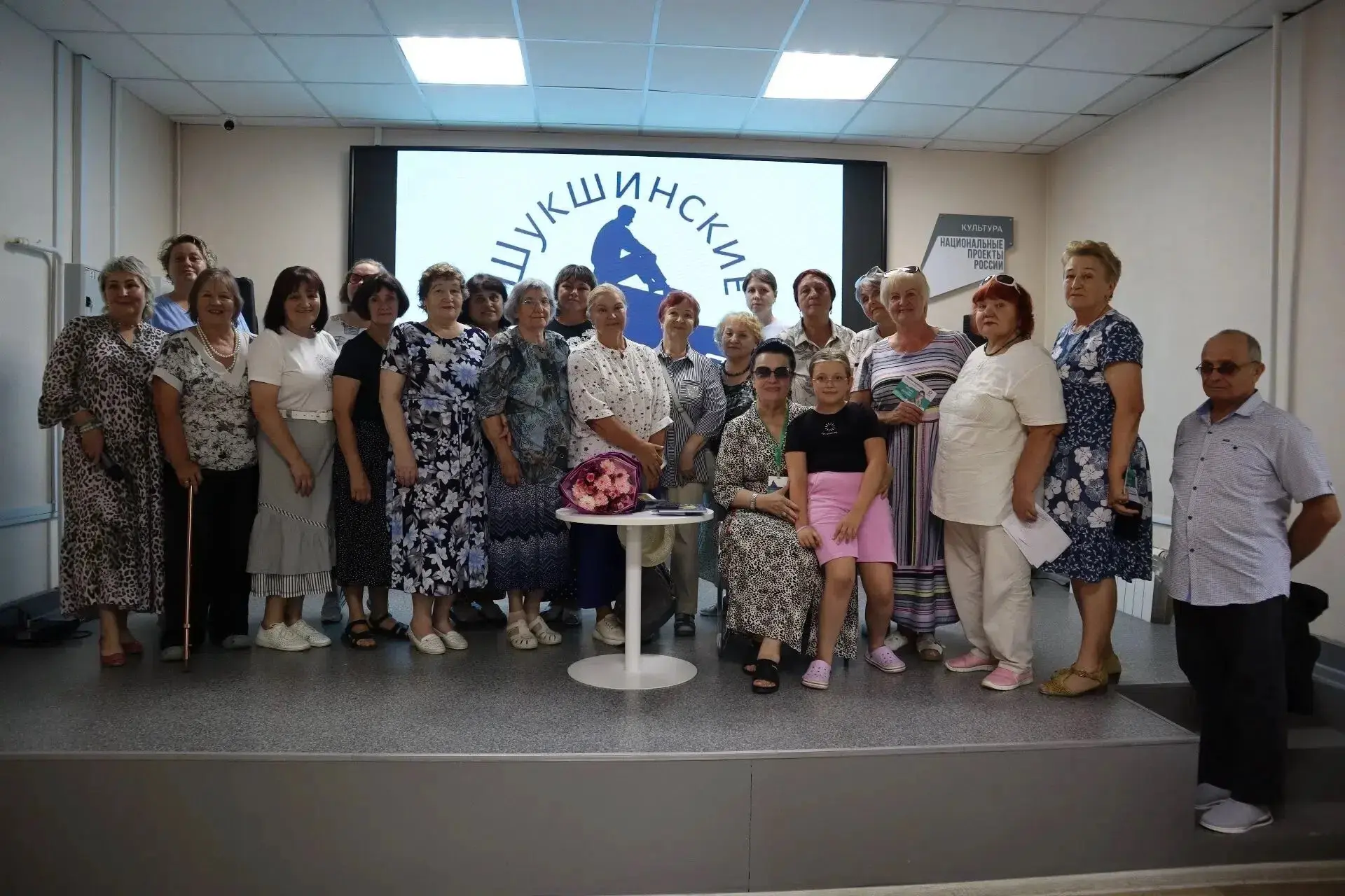 В дни Всероссийских Шукшинских дней на Алтае гостьей Центральной городской модельной библиотеки имен