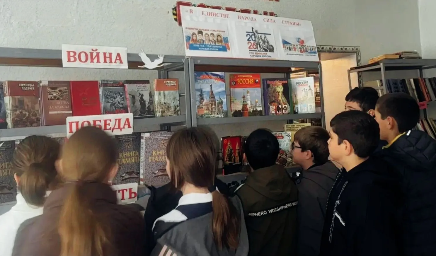 🗓 Ко Дню воссоединения Донецкой и Луганской Народных Республик, Запорожской и Херсонск...