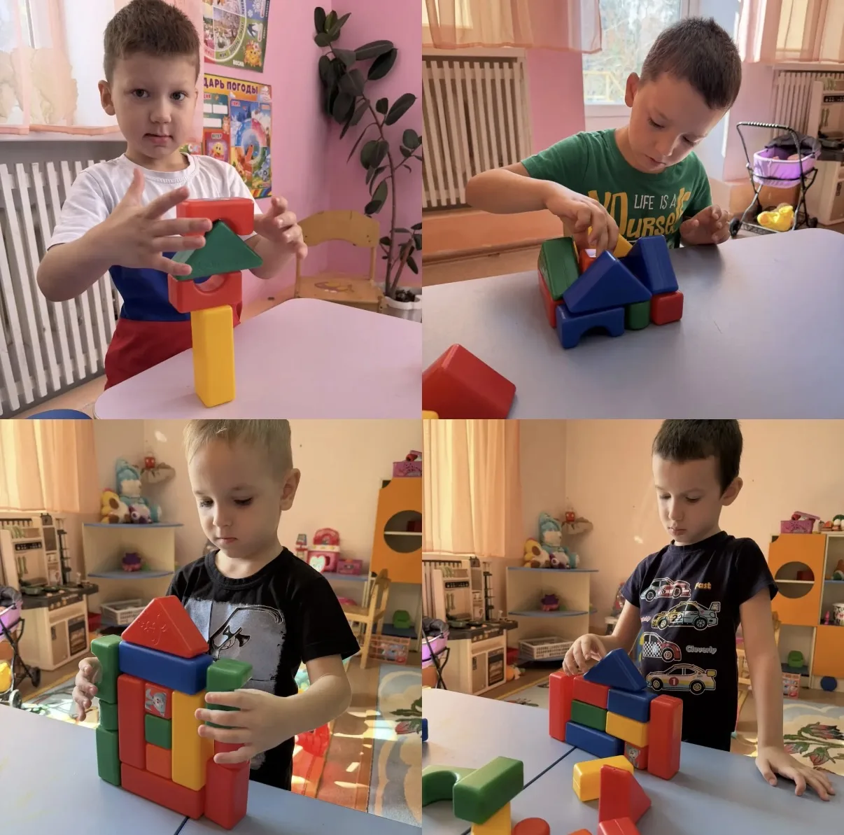 🏠✨ В подготовительной группе прошло увлекательное занятие по конструированию «Дом мечты»!