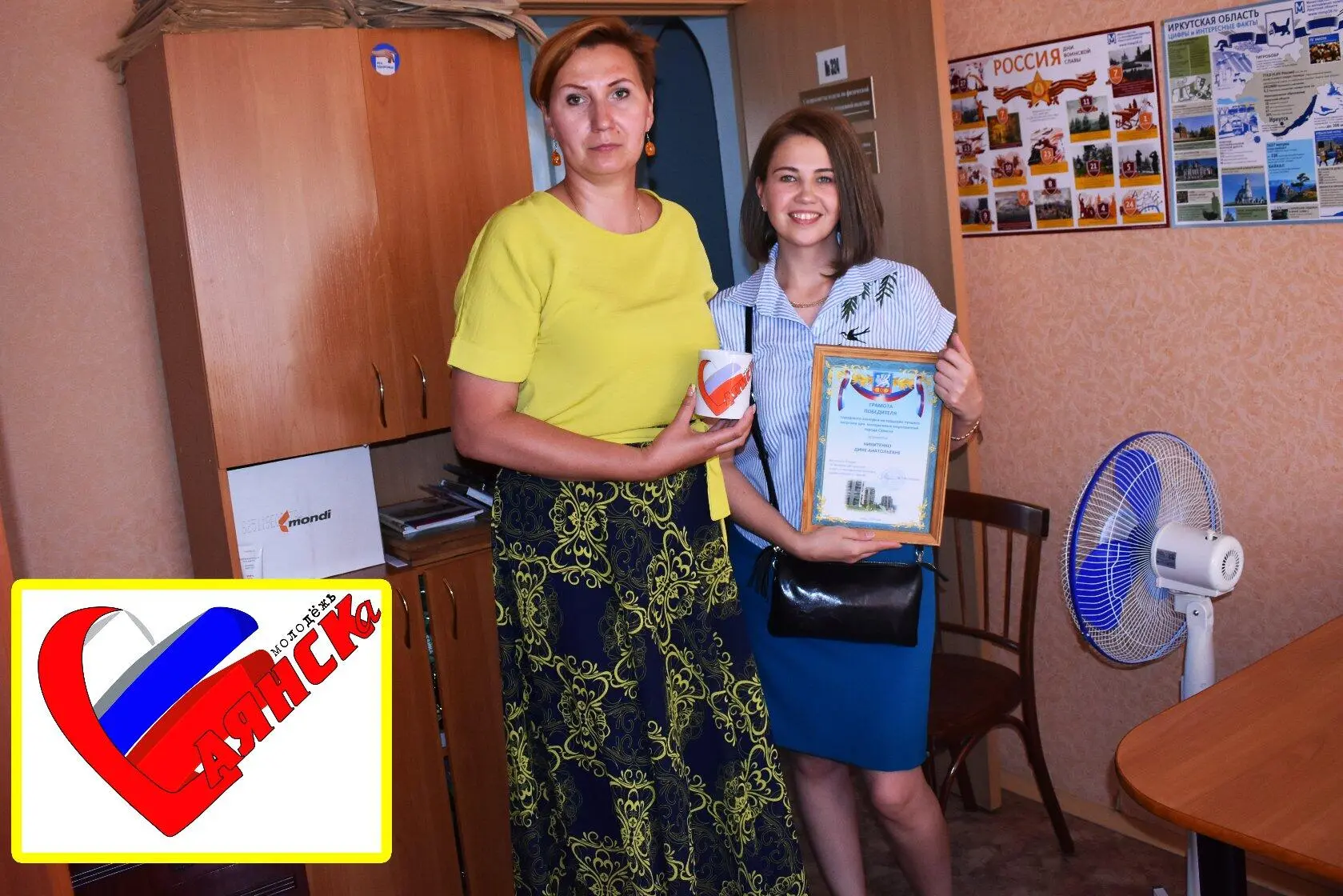 6 лет назад это было 🙈
