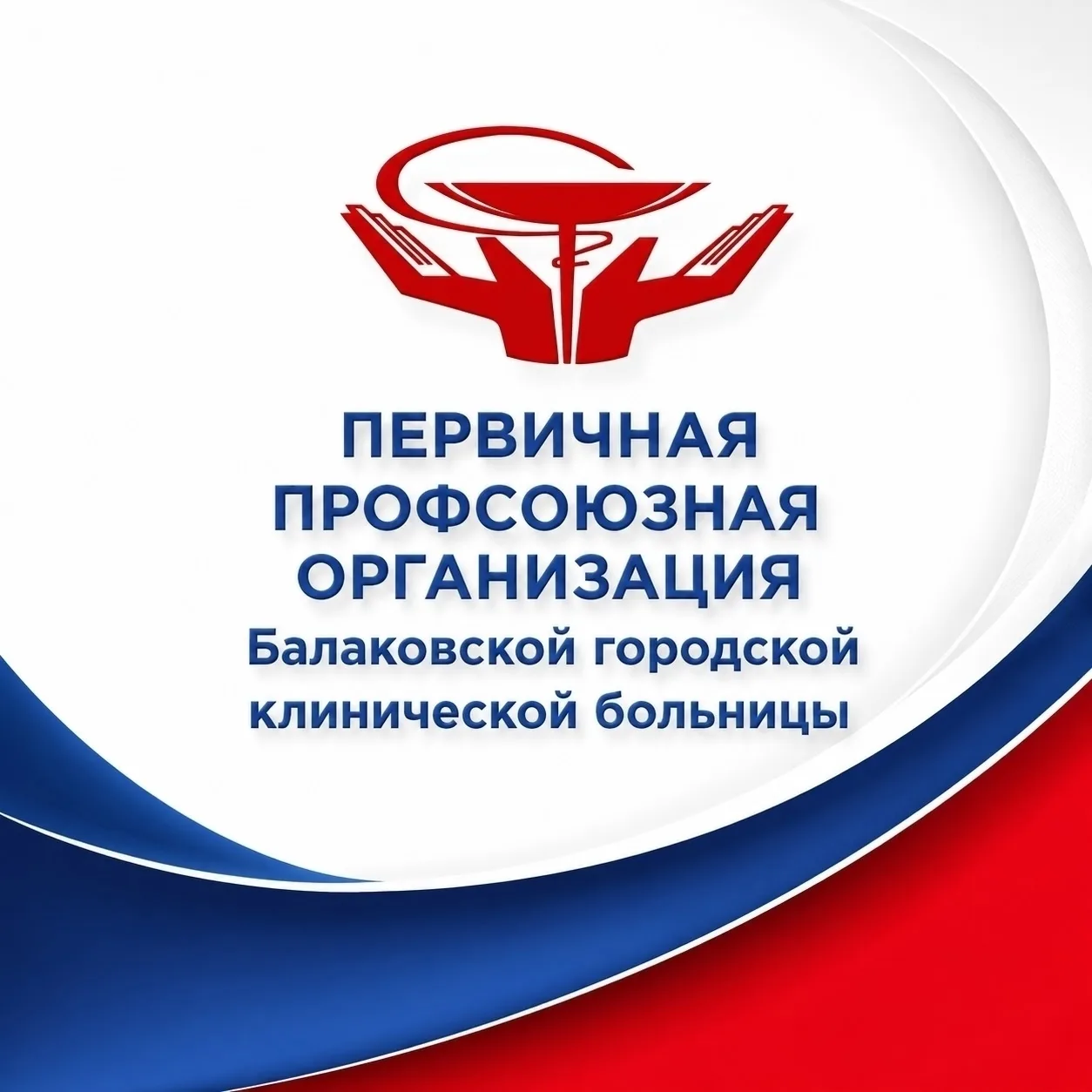 ☀️ Последние выходные июля: начинаем готовиться к школе!

Эти суббота и воскресенье — финальные в ию