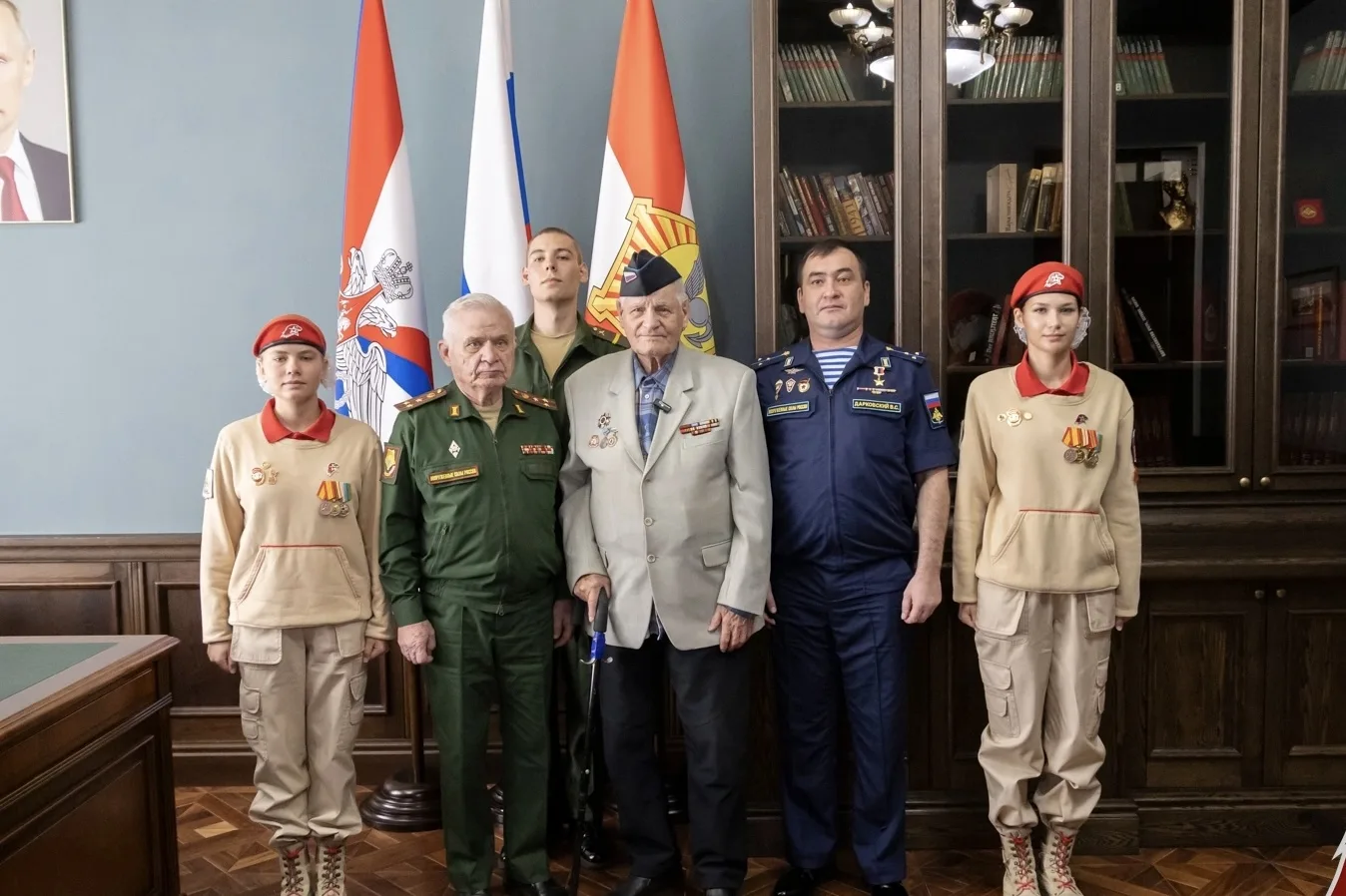 Послание в 2045 год🙌