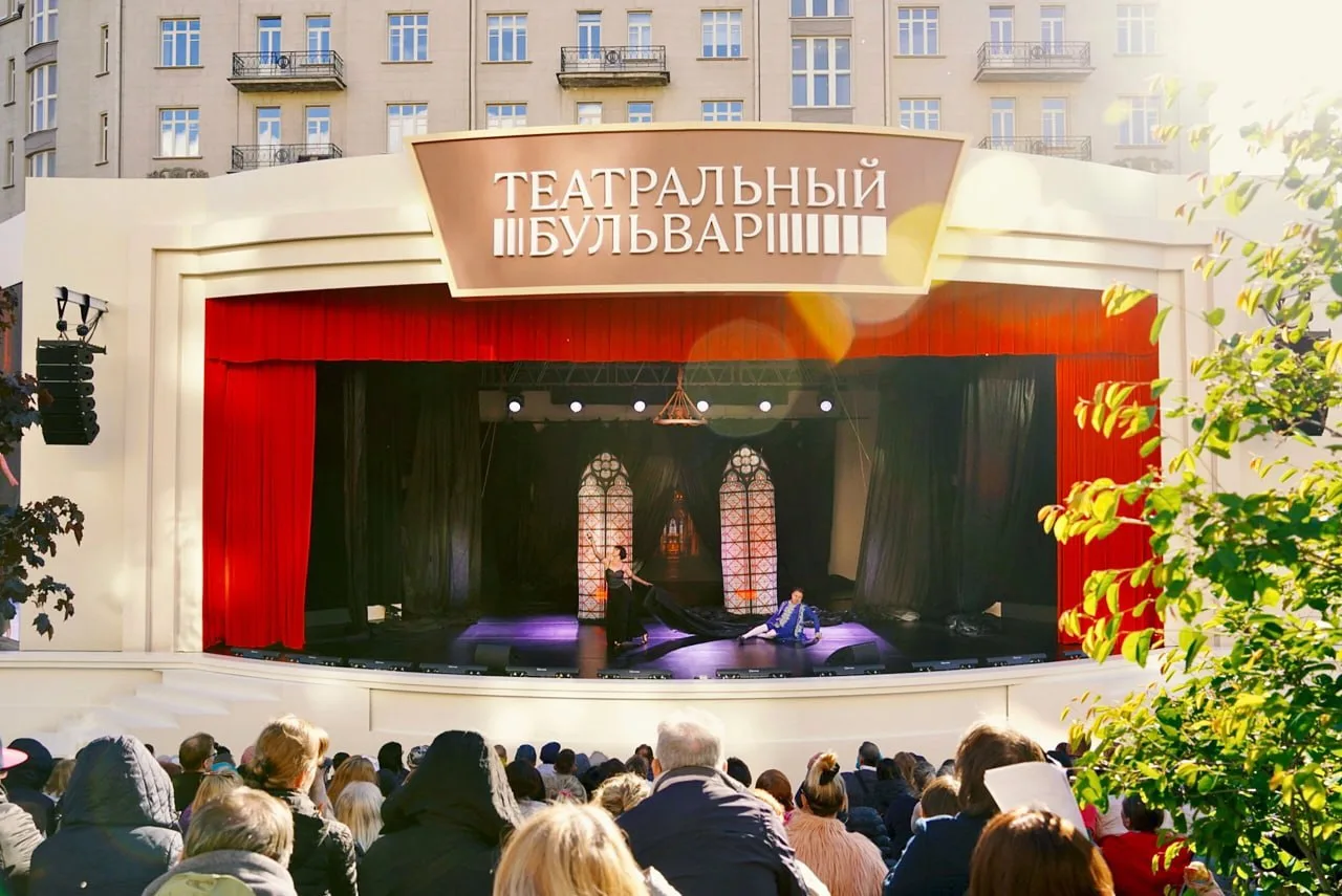 👍 Посетим спектакль «Чехов. Эскизы»!

📍Амфитеатр на Покровском бульваре
🗓 12 июня в 18:00
🎫 вход