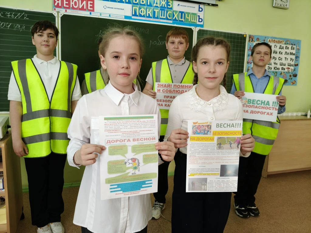 ❗Внимание ❗Весенние каникулы❗