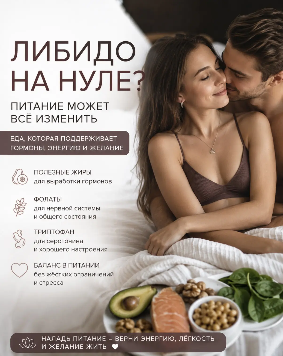 Добрый день ❤️