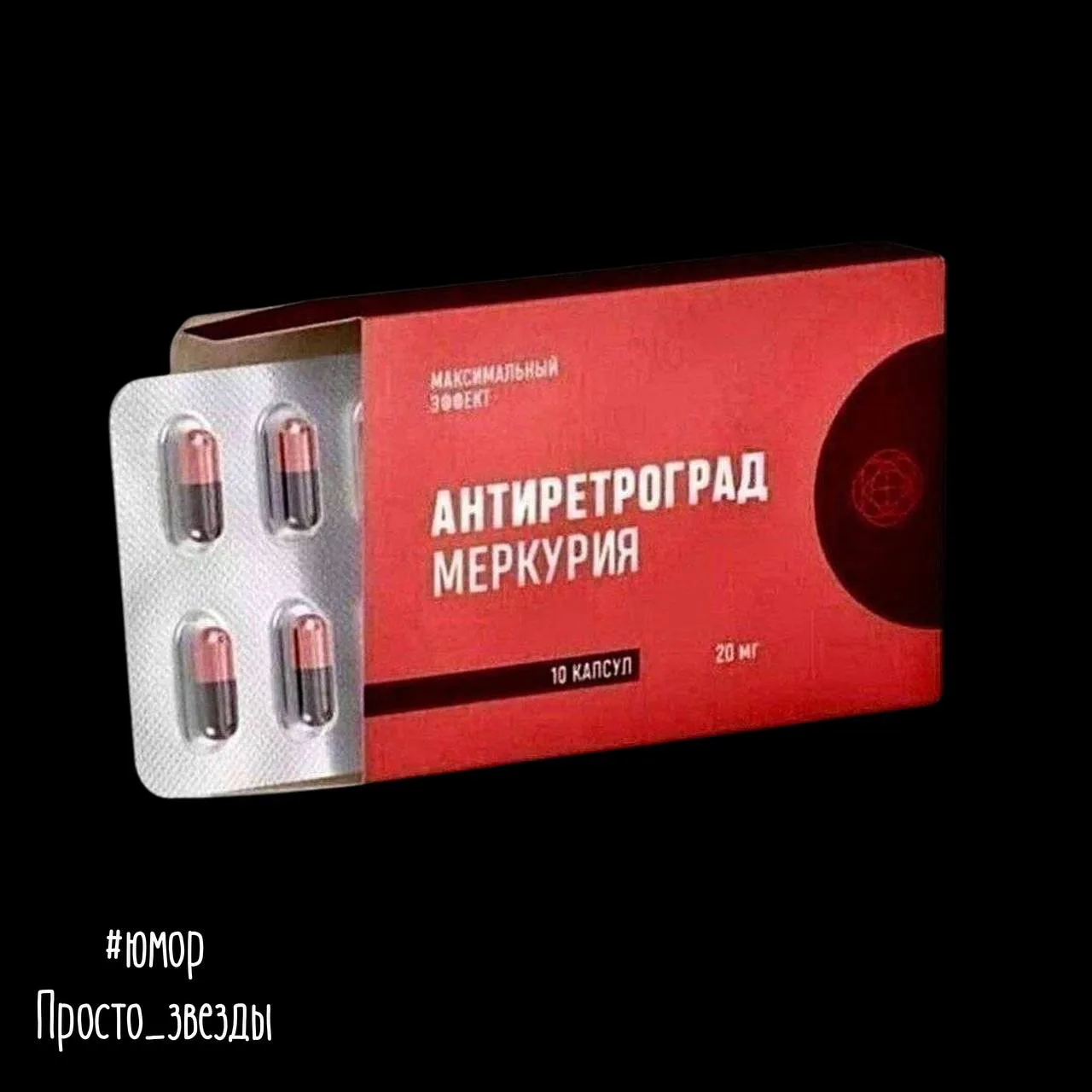 Надо брать 🤣

#юмор