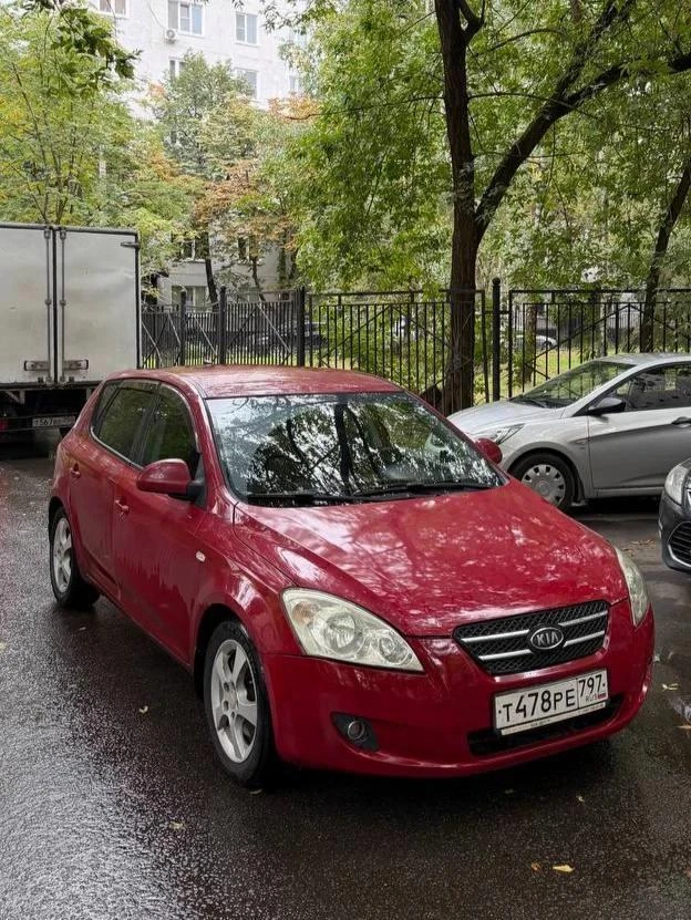 KIA CEED