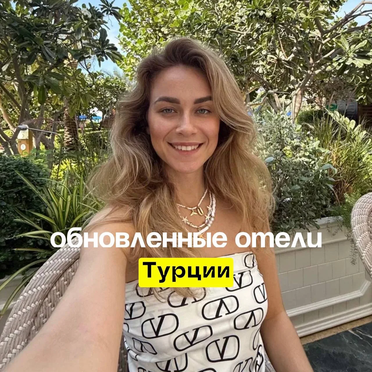 ТРИ ОТЕЛЯ ТУРЦИИ ПОСЛЕ МАСШТАБНОГО ОБНОВЛЕНИЯ