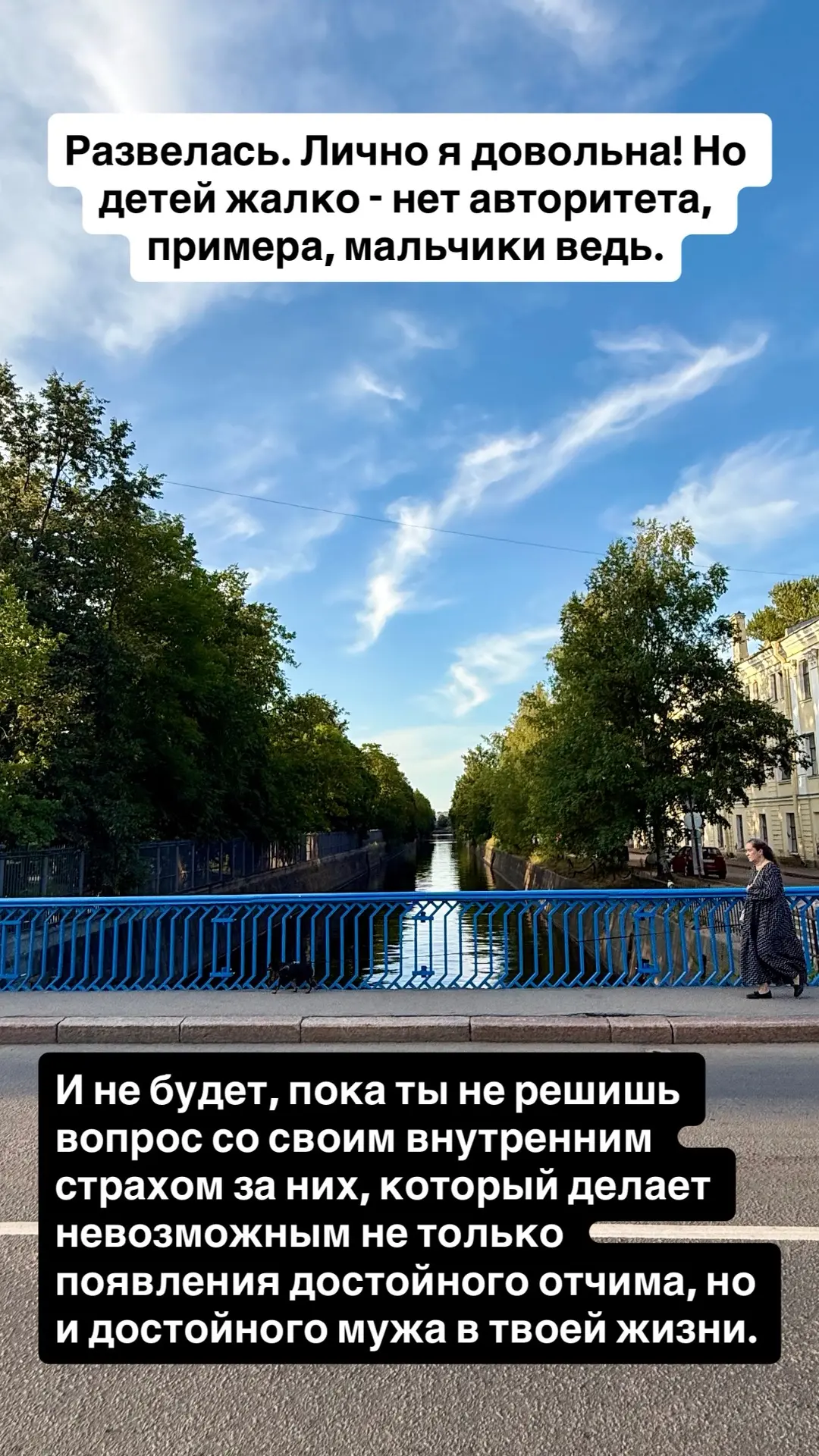 ❗️Ваша любимая рубрика