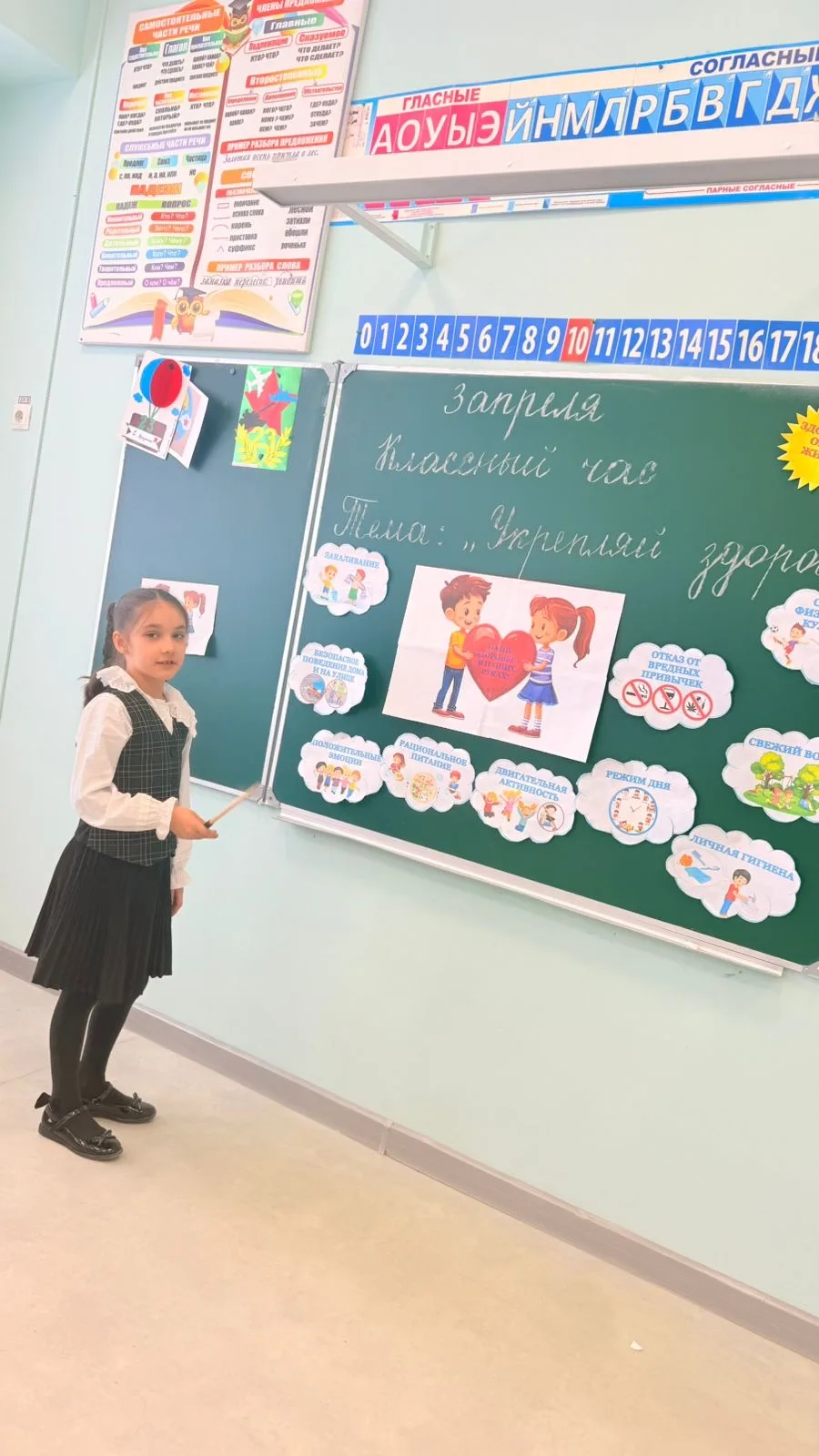 В начальной школе прошло мероприятие под девизом «Мы за здоровый образ жизни!».  Целью мероприятия с