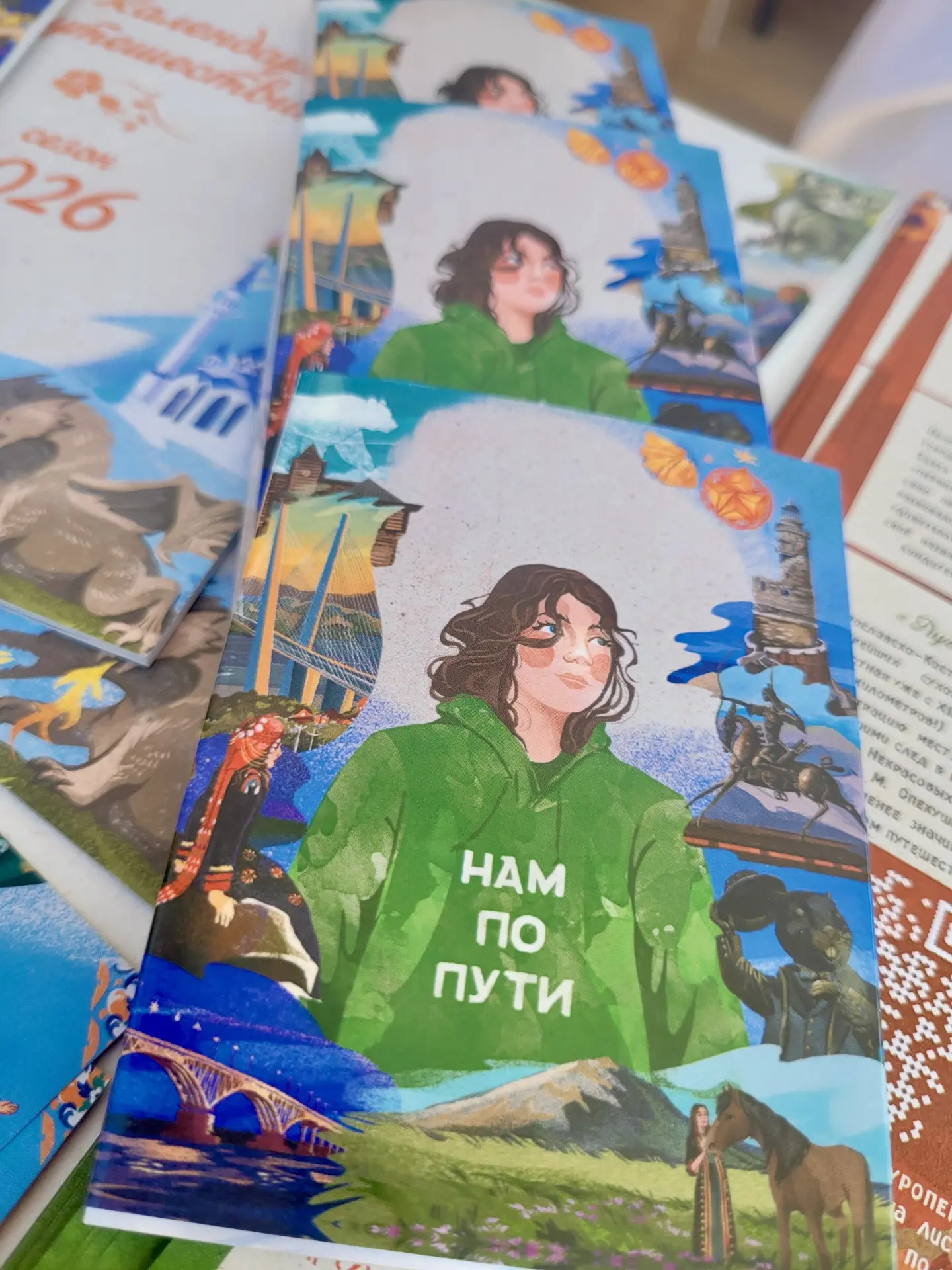 Мы на международном туристическом форуме «Путешествуй!» на ВДНХ!💚

На стенде Ярославской области. П