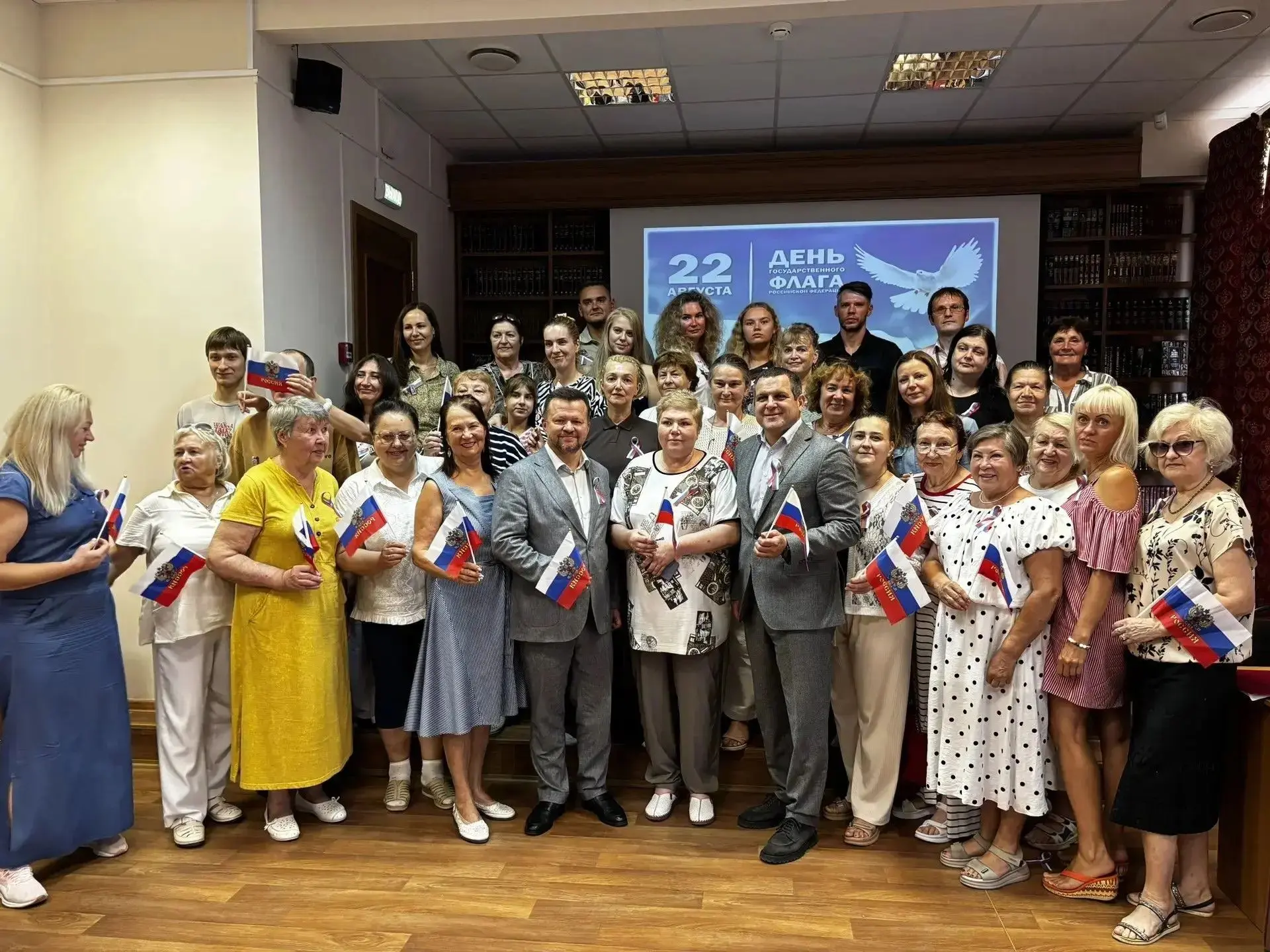 Сегодня в Самарской публичной библиотеке провели брейн-ринг, посвящённый Дню Государств...