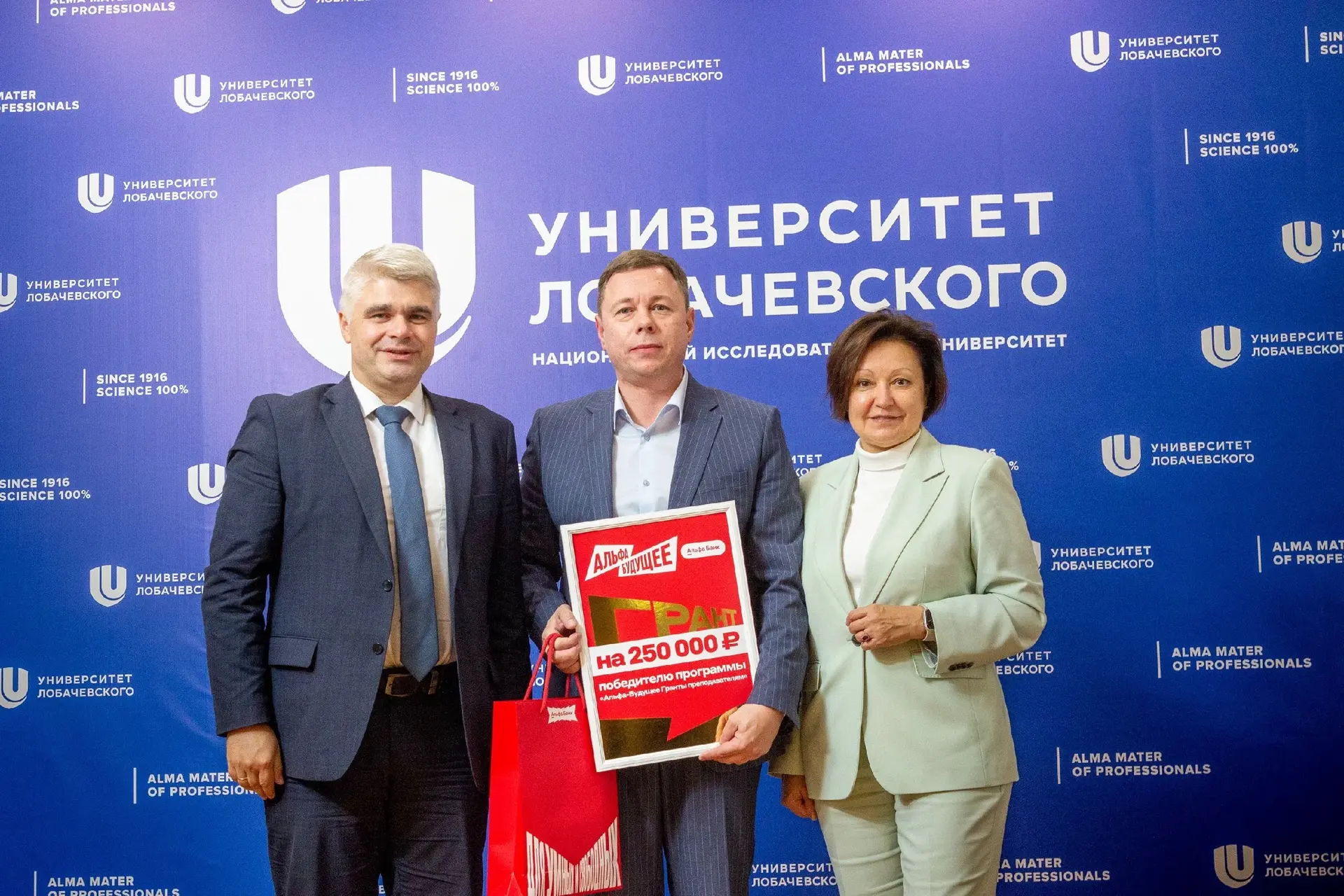 🎉 Преподаватель Института экономики ННГУ Максим Цветков - победитель грантового конкур...