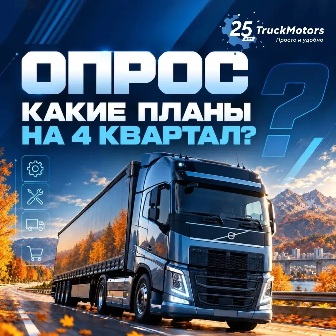 Дорогие партнеры, коллеги, все, кто читает наш блог.