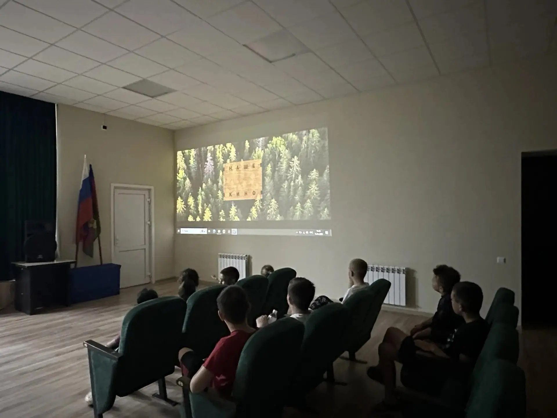 11.06.2026г. в 11-00ч. в Доме культуры м-на Капланово в рамках краевой киноакции «Летние каникулы» с