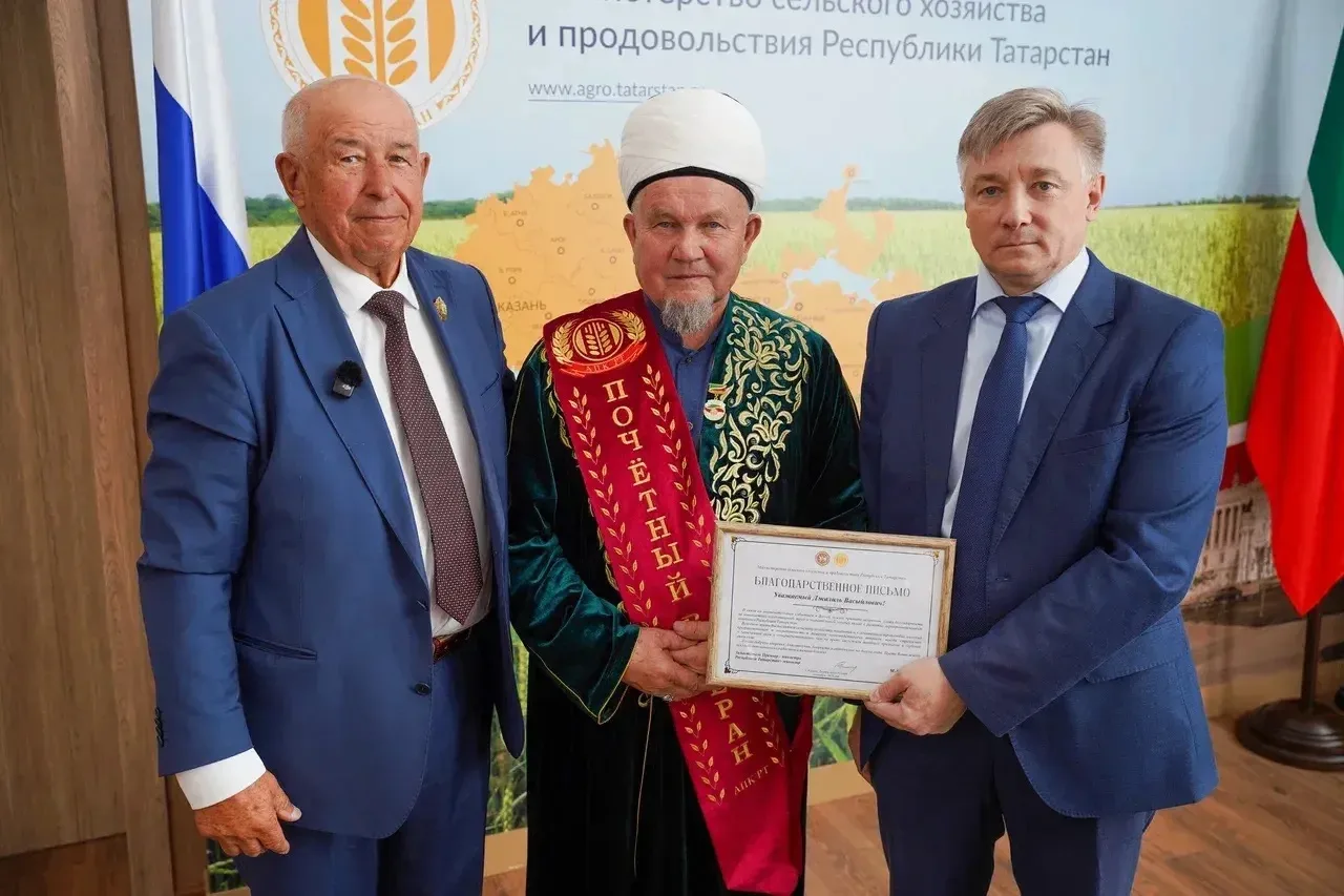 Бүген Татарстан Республикасы Авыл хуҗалыгы һәм азык-төлек министрлыгында Халыкара өлкән...