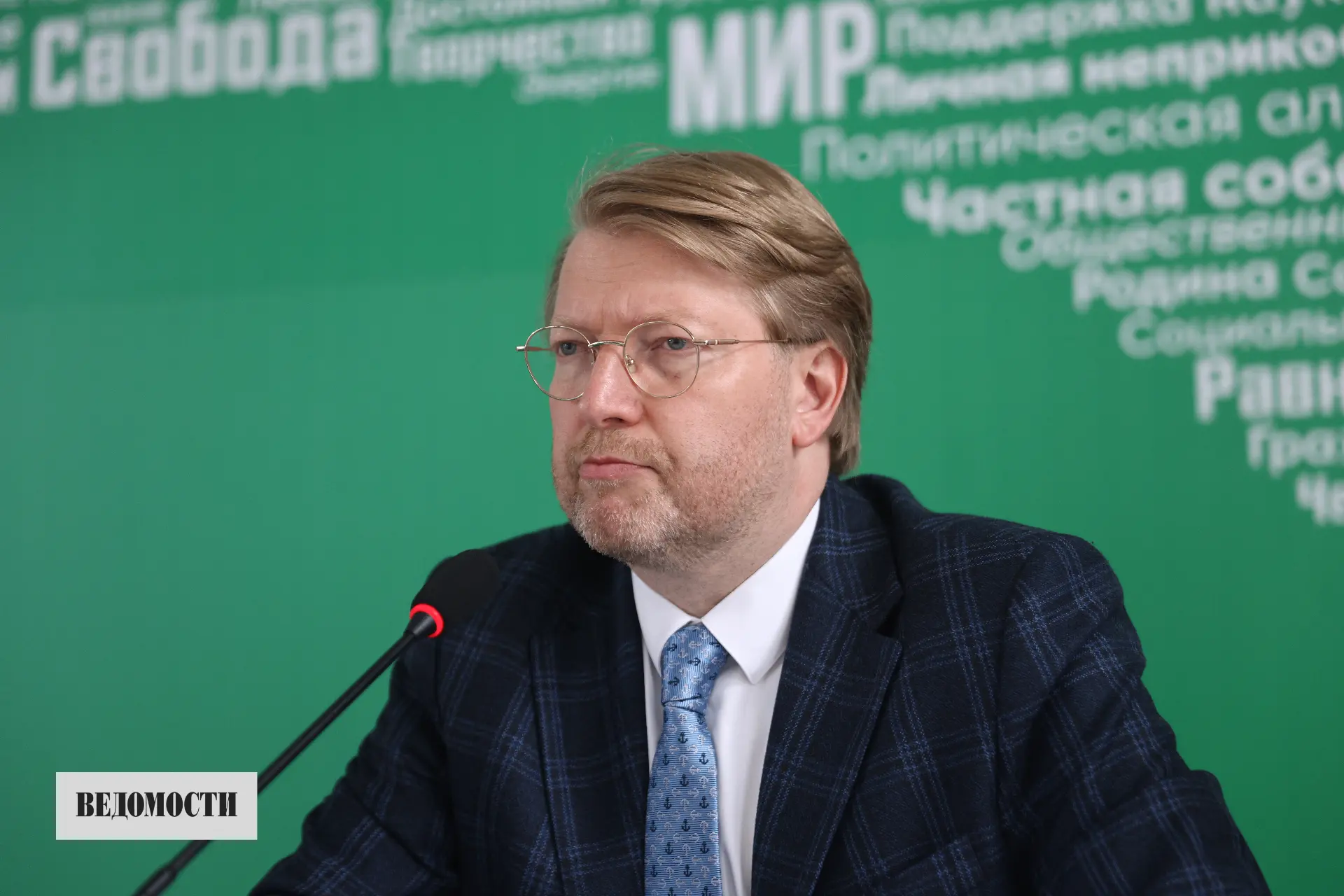 На председателя «Яблока» Николая Рыбакова составили протокол о мелком хулиганстве (част...