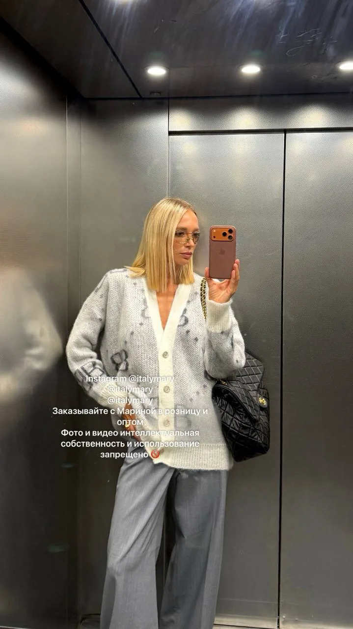 #Кардиган/cardigan 149€