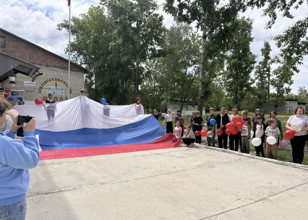 Сегодня наша школа сияет ярче обычного! ✨
