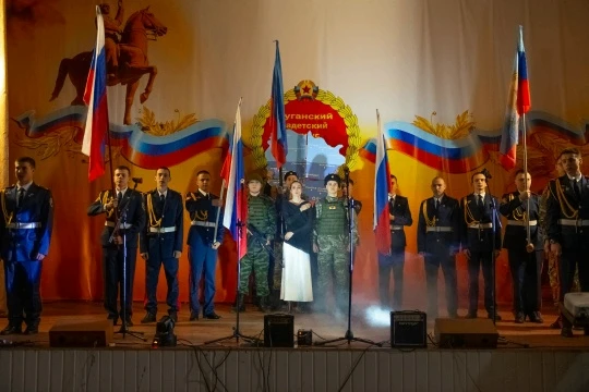 Конкурс патриотической песни «Во славу Отечества» состоялся в Луганском кадетском корпусе