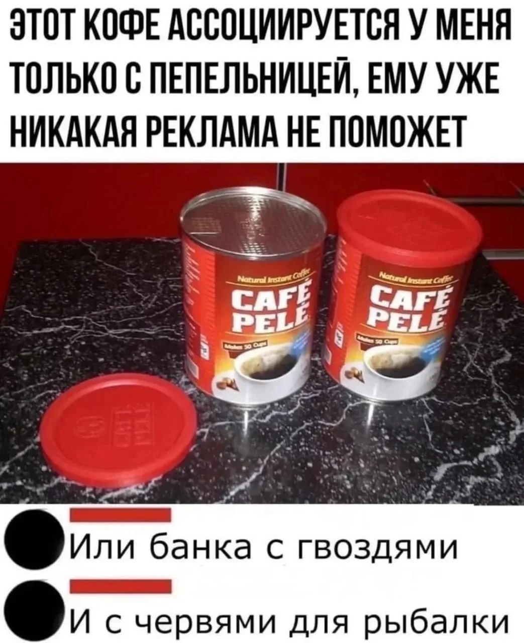 Наши группы: