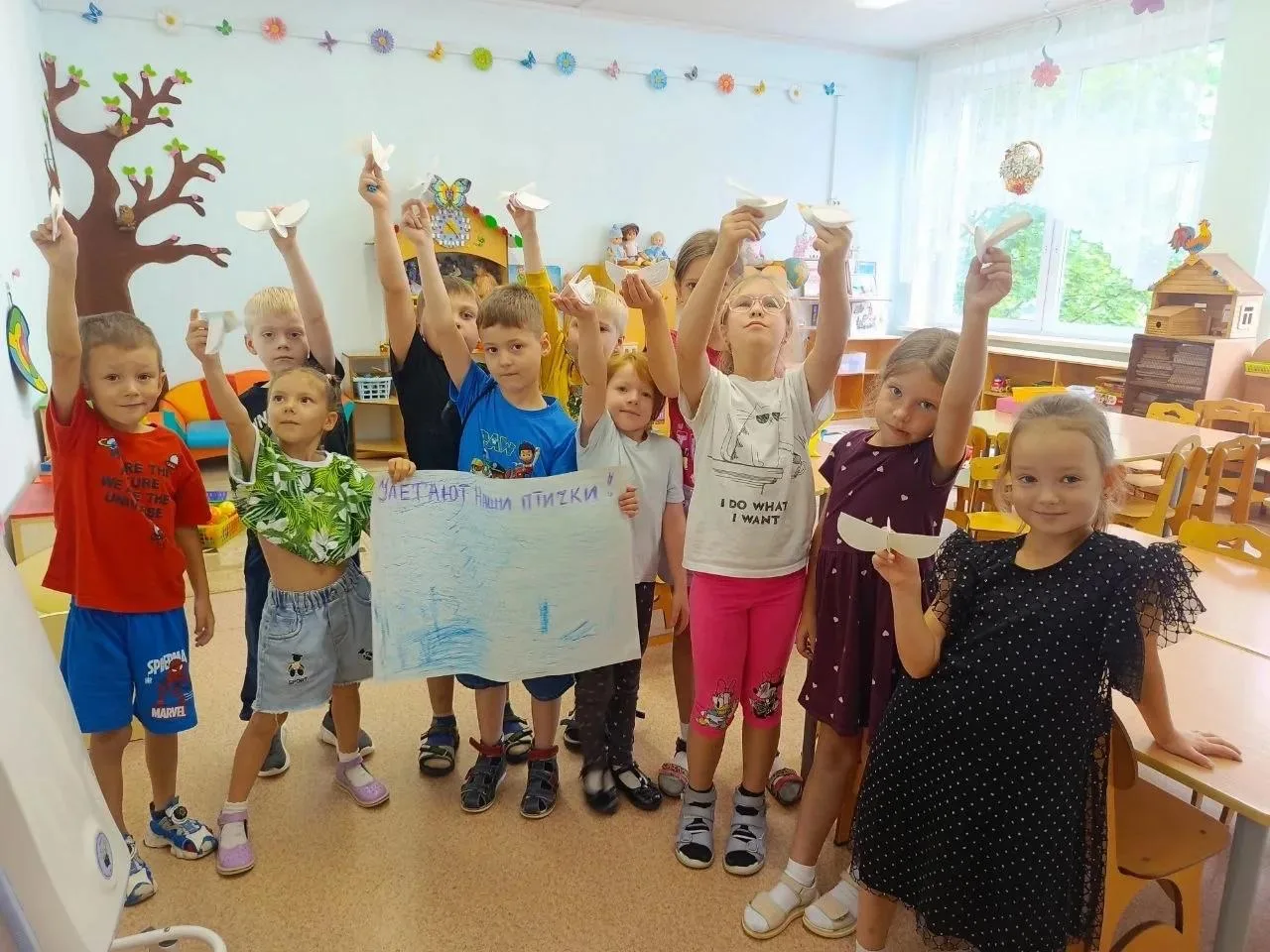 ☀️ До свидания, лето! Праздник творчества