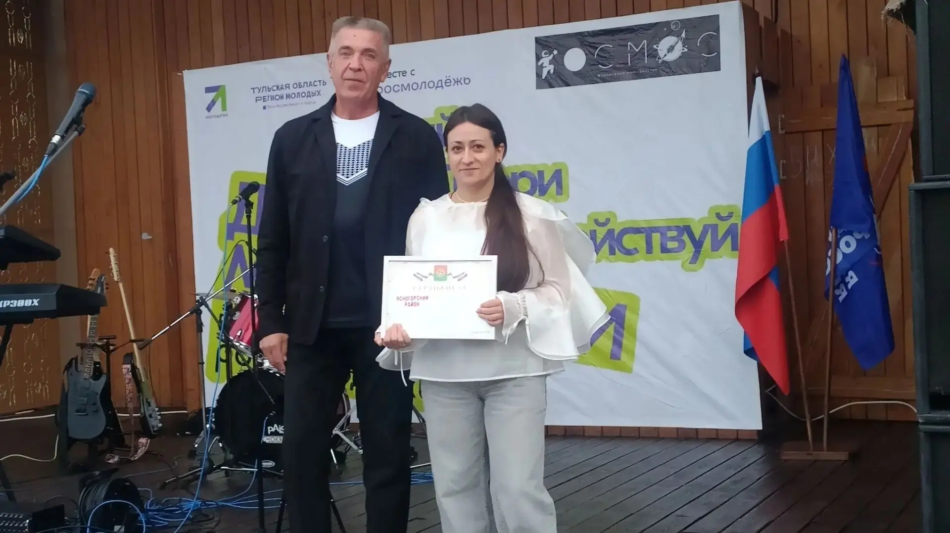 Отличные новости из нашей библиотеки! 👍
Заведующая сектором информационно-библиографической работы 