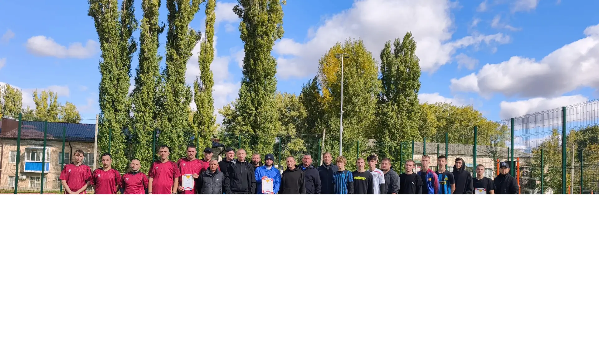 3 октября 2026 года на спортивной площадке школы № 1 в городе Котово прошёл футбольный ...
