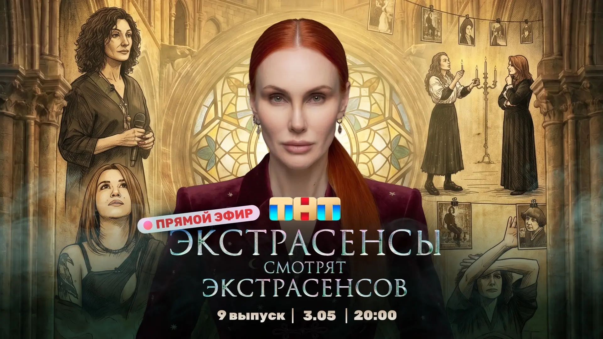 Сегодня в 20:00 снова будет стрим. Как-то так само собою вырулилось, что стримы мои пер...