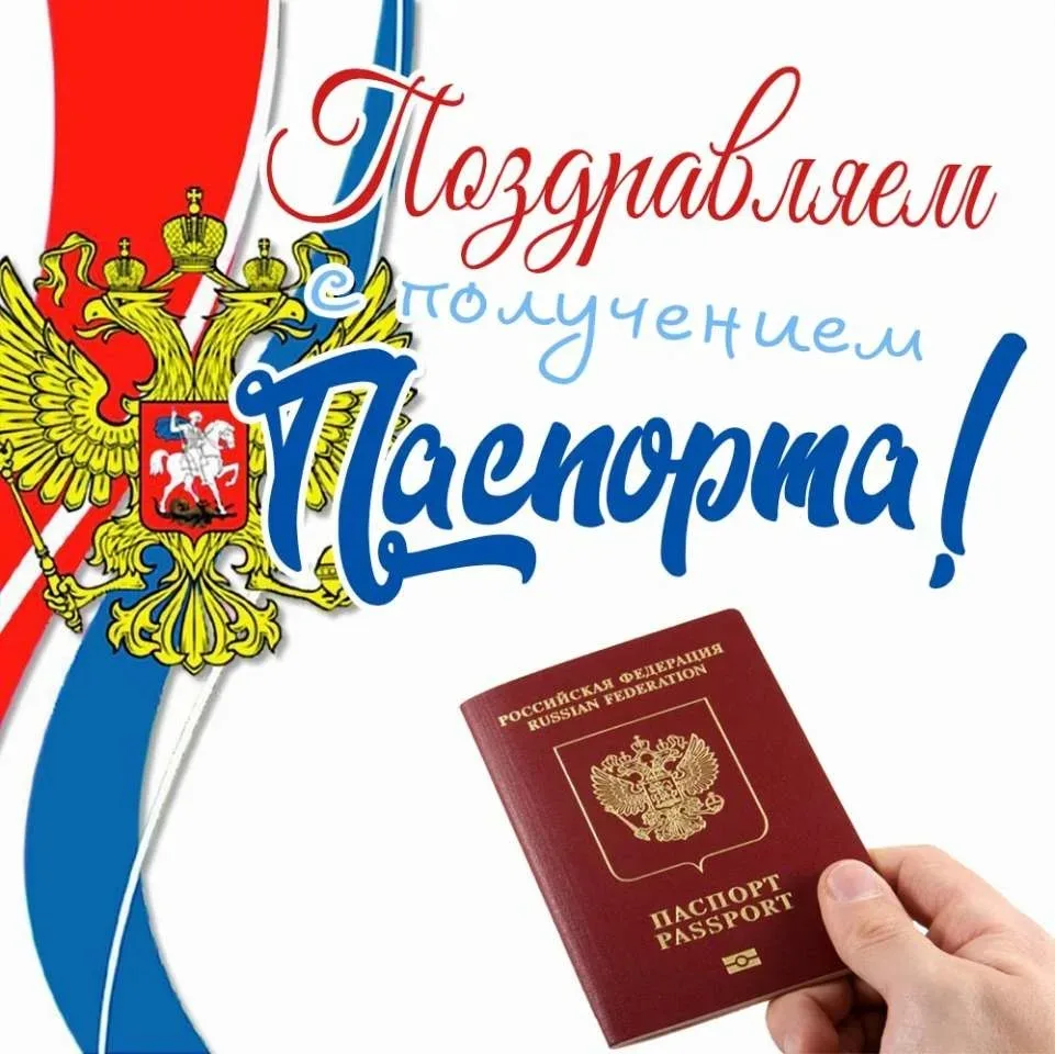 Чалтырская школа №11

📣 Вчера, 11 июня, в преддверии Дня России, в стенах ДШИ им. М. Сарьяна состоя