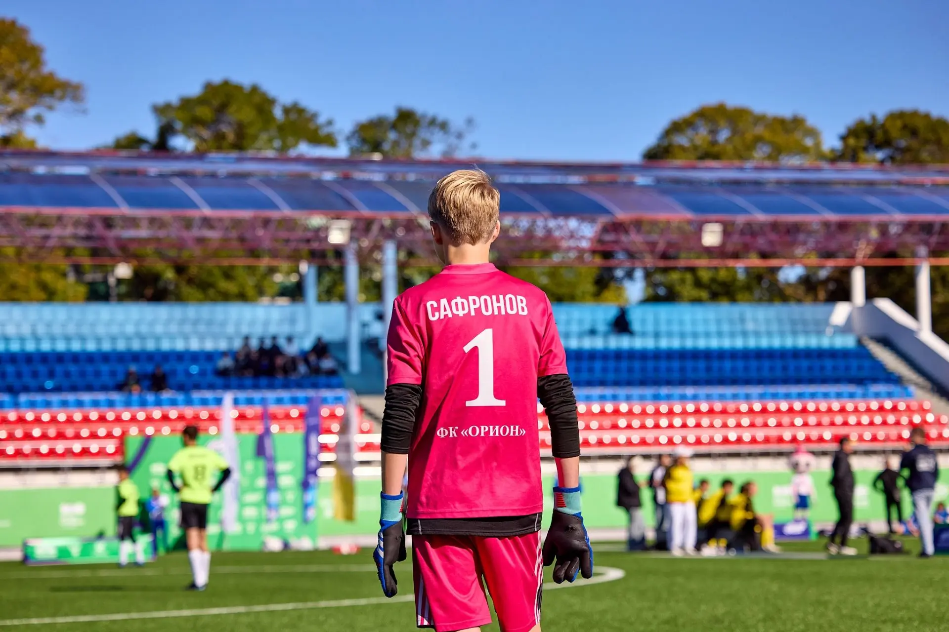 ⚽️  Игра началась!