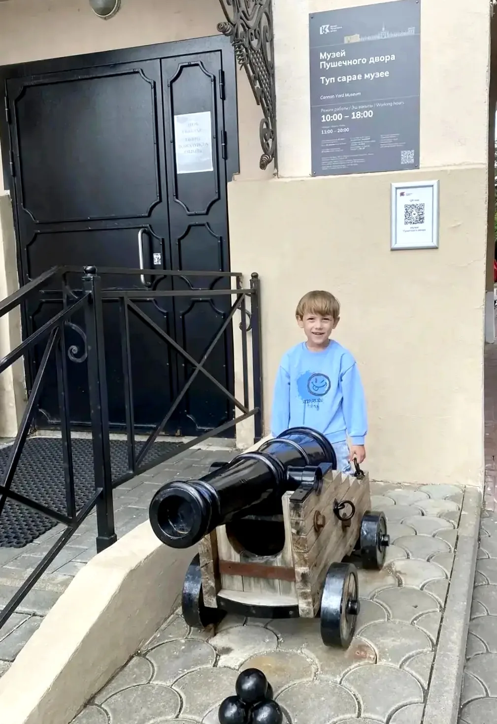 ✨ 🕌Путешествие Егора Каюкова в  Казань!
Егор вместе со своей замечательной семьёй отправился в наст