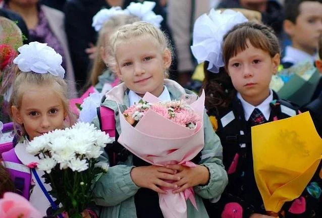 Сегодня в День знаний мы даем старт новому учебному году.