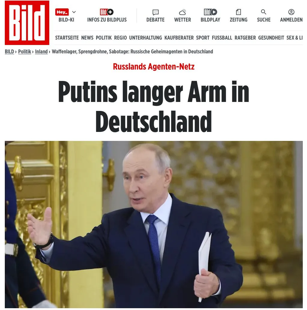 «Длинная рука Путина в Германии»