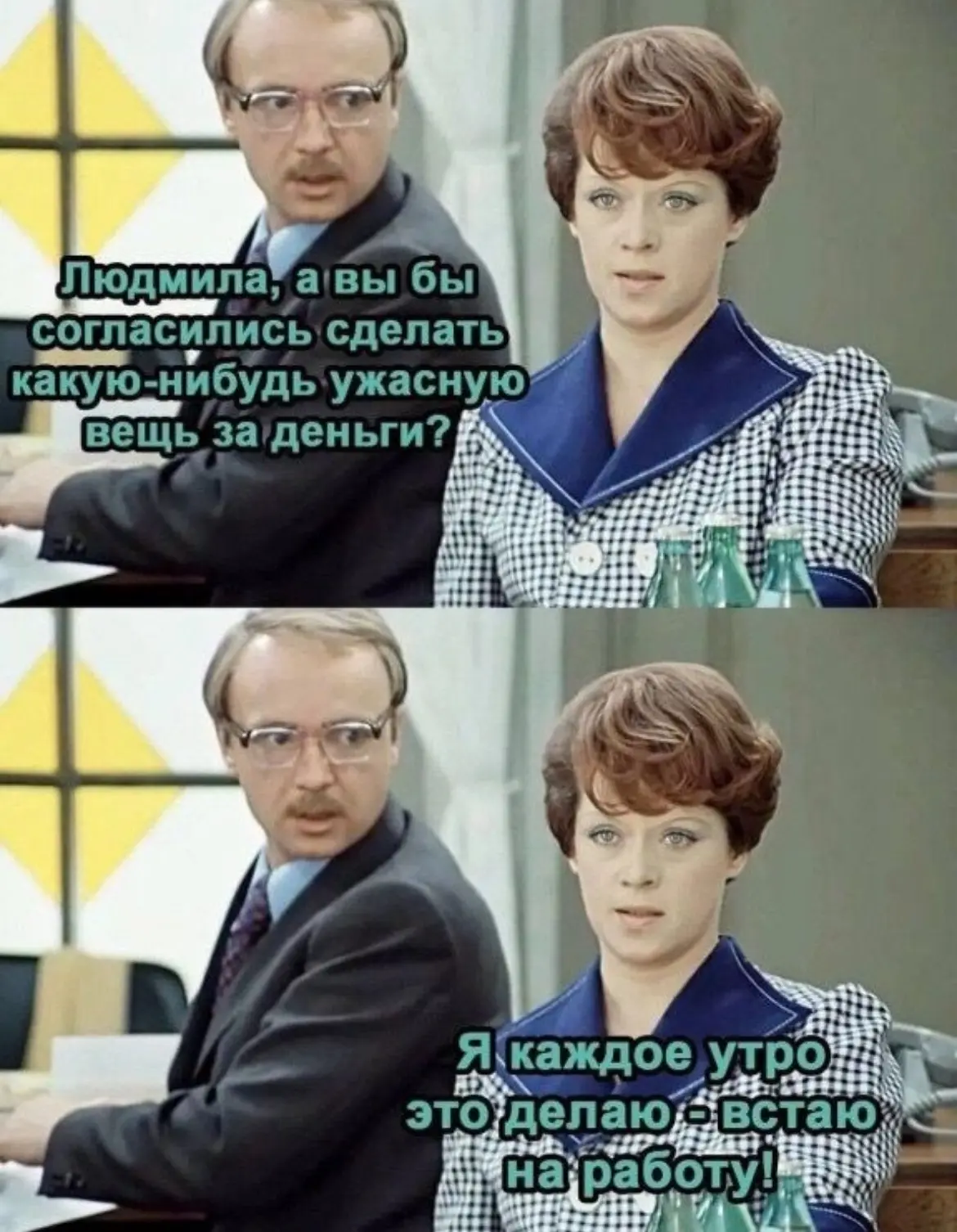 Дурилка картонная