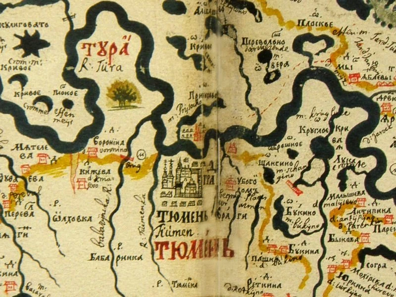 29 июля в истории Отечества

1585 г.
Московскими воеводами Василием Сукиным и Иваном Мясным основан 