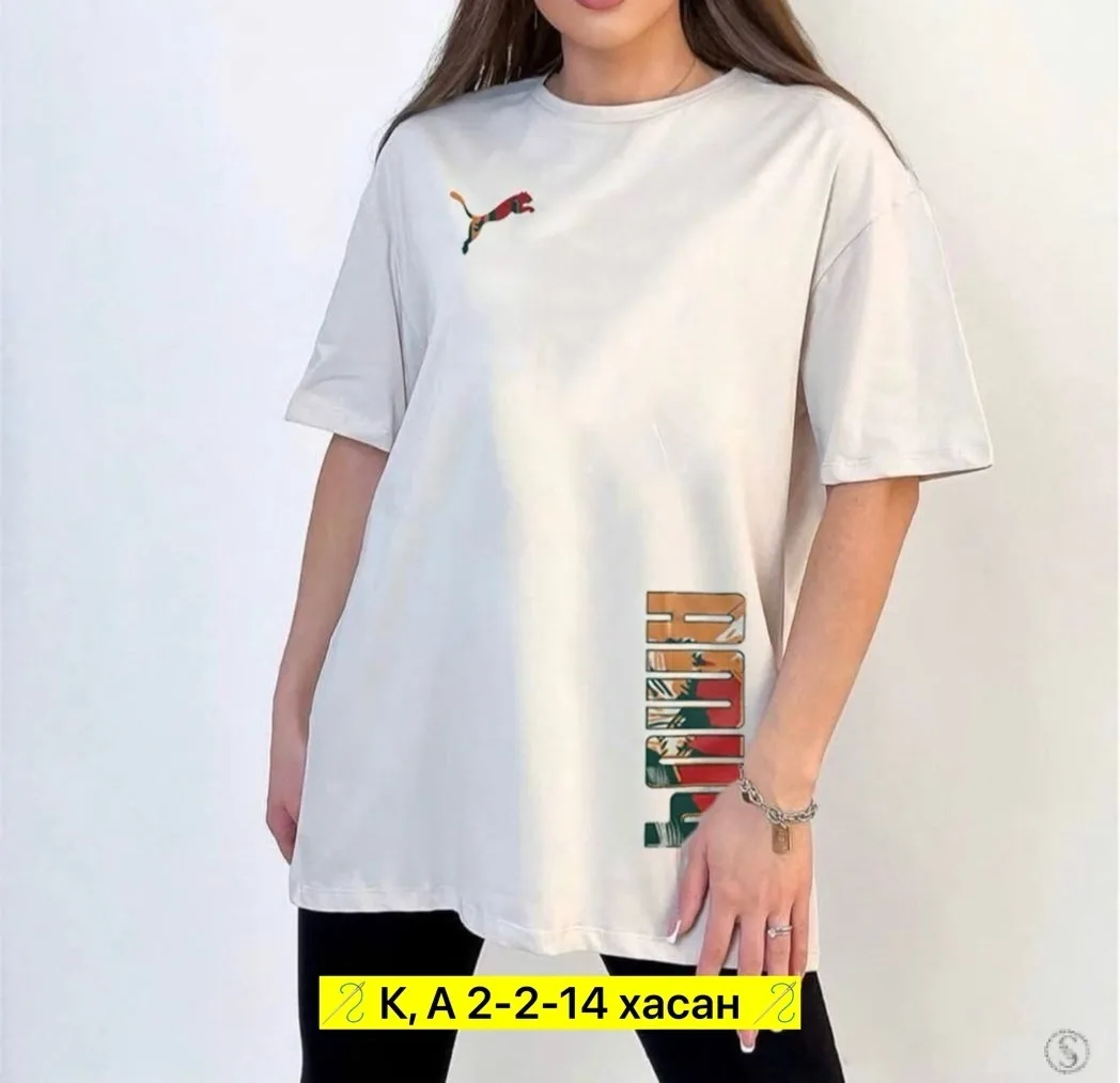 https://vk.com/photo-184814919_493332266