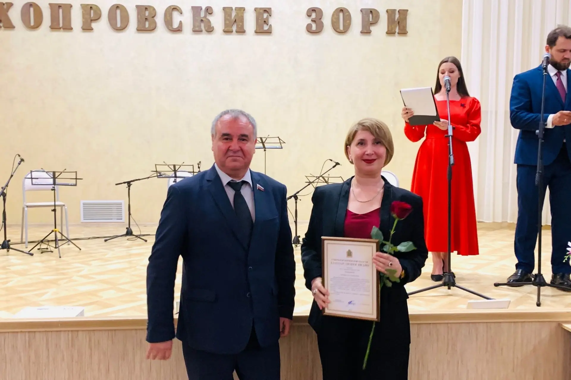 Вадим Калинин поздравил медиков с профессиональным праздником