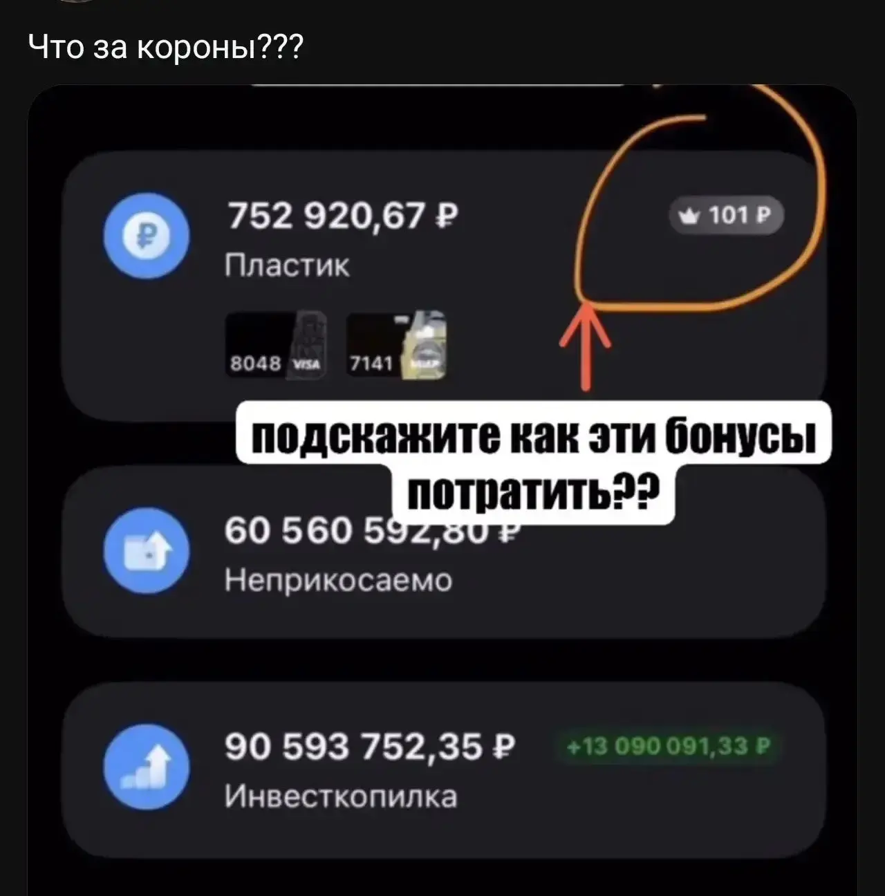 🤣🤣🤣